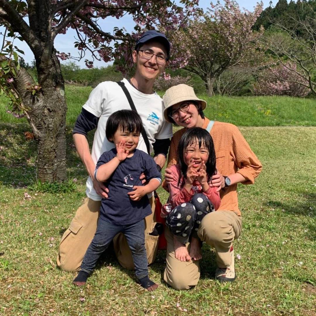 いとう家